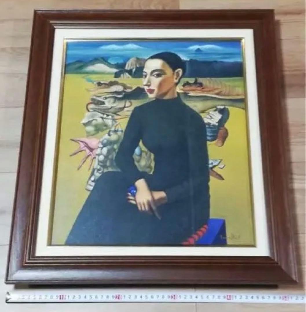 古沢岩美　油絵　F8号　額寸約58×52cm