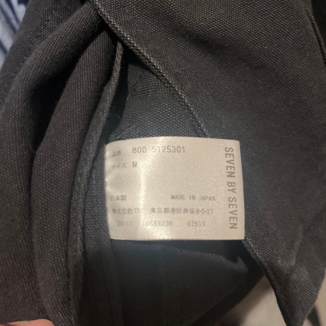 seven by seven 襟レザー カバーオール