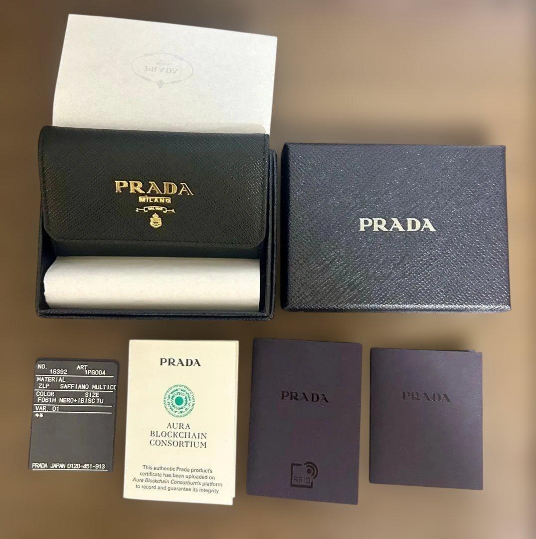 【黒ピクミン】PRADA サフィアーノレザー ブラックキーケース