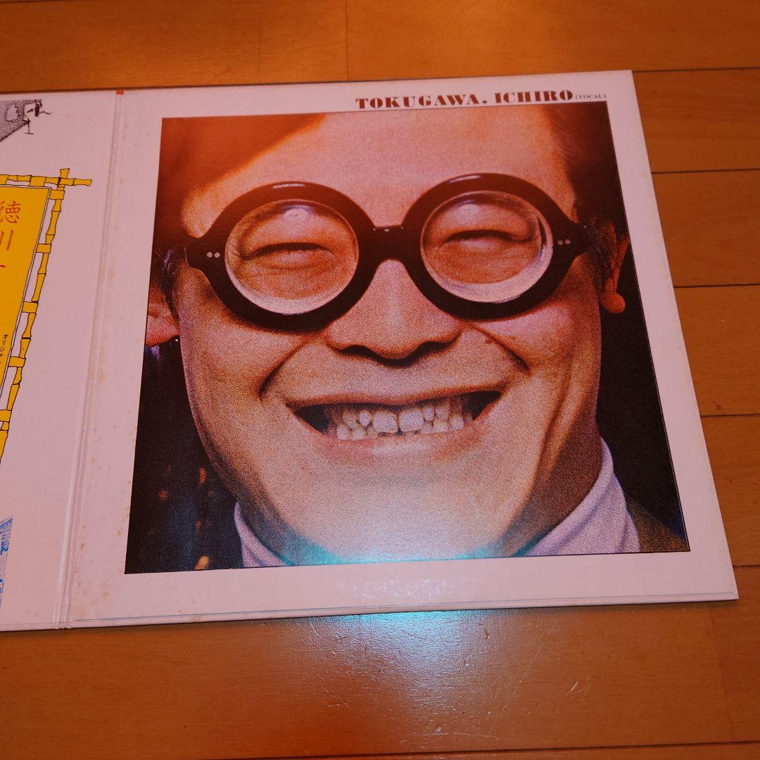 【希少盤】オリジナルチンドンポップス / 徳川一郎 初回オリジナル盤！和サイケ！