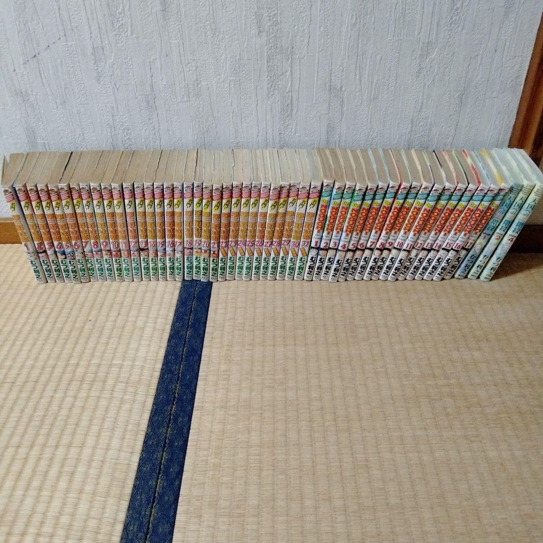 むつ利之全巻セット　名門第三野球部&Dr.NOGUCHI&天国への階段