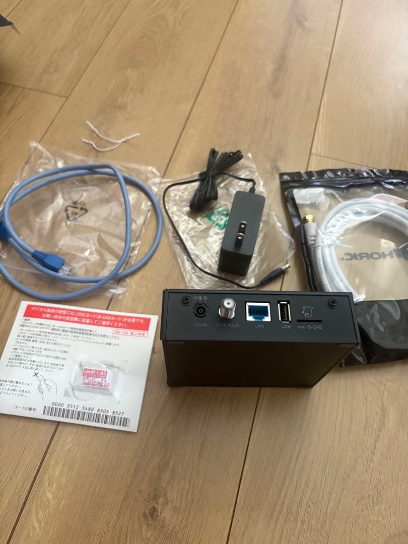 ワイヤレステレビチューナー Xit AirBox（サイト エアーボックス）