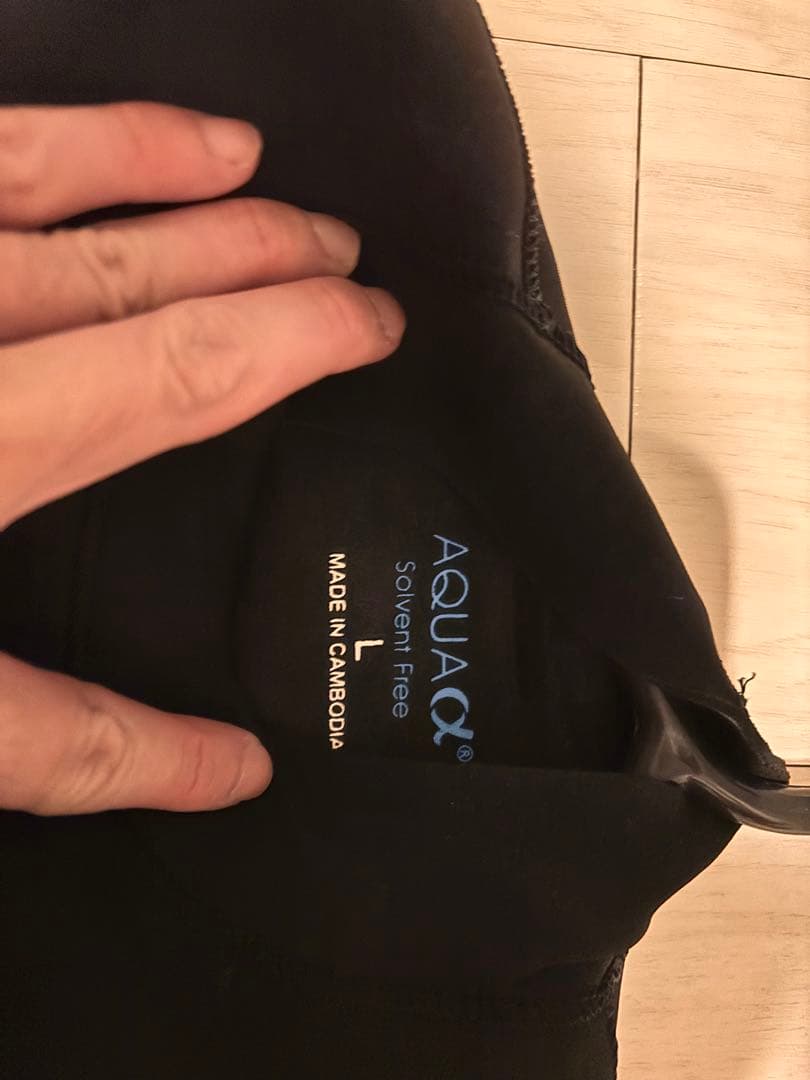 AQUA セミドライ フルスーツ L ブラック