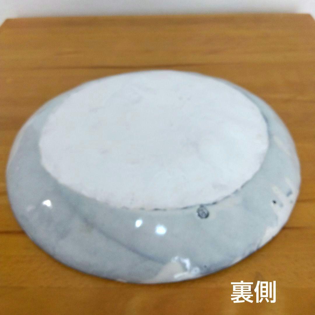 ゆずりは工房　花緑彩　大皿　盛皿