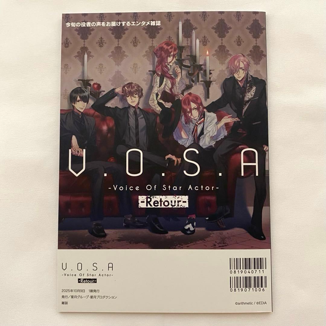 Blackish House sideA→Retour 特装版 美品