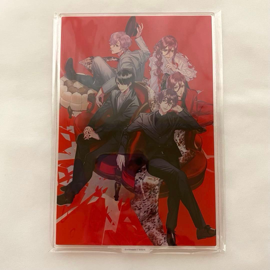 Blackish House sideA→Retour 特装版 美品