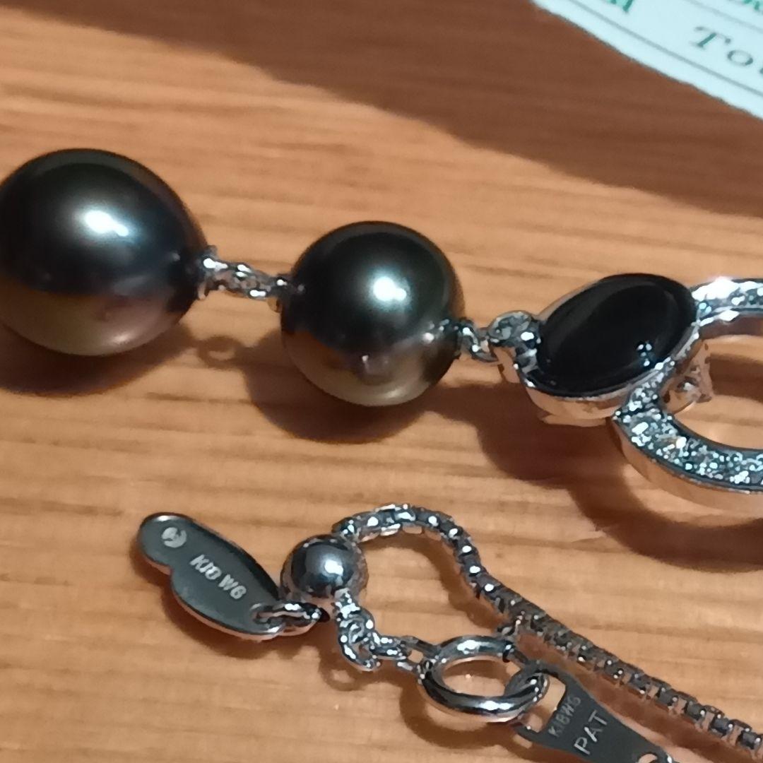 猫ちん専用　Ｋ１８ＷＧ１４.８gの単純計算価格２７２,７００円２０年前購入２３万