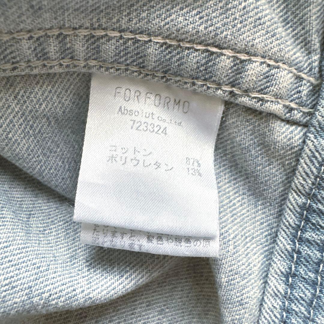 【美品】FORFORMO フォルフォルモ ハイストレッチ デニム ジャケット