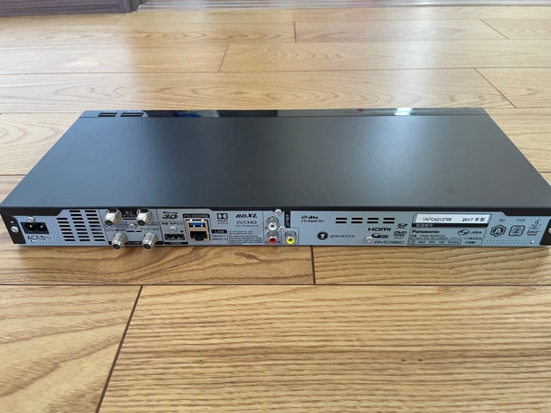 メルノア ブルーレイレコーダー パナソニック DMR-BRW520