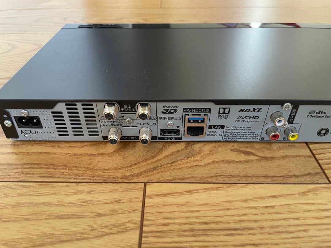 メルノア ブルーレイレコーダー パナソニック DMR-BRW520