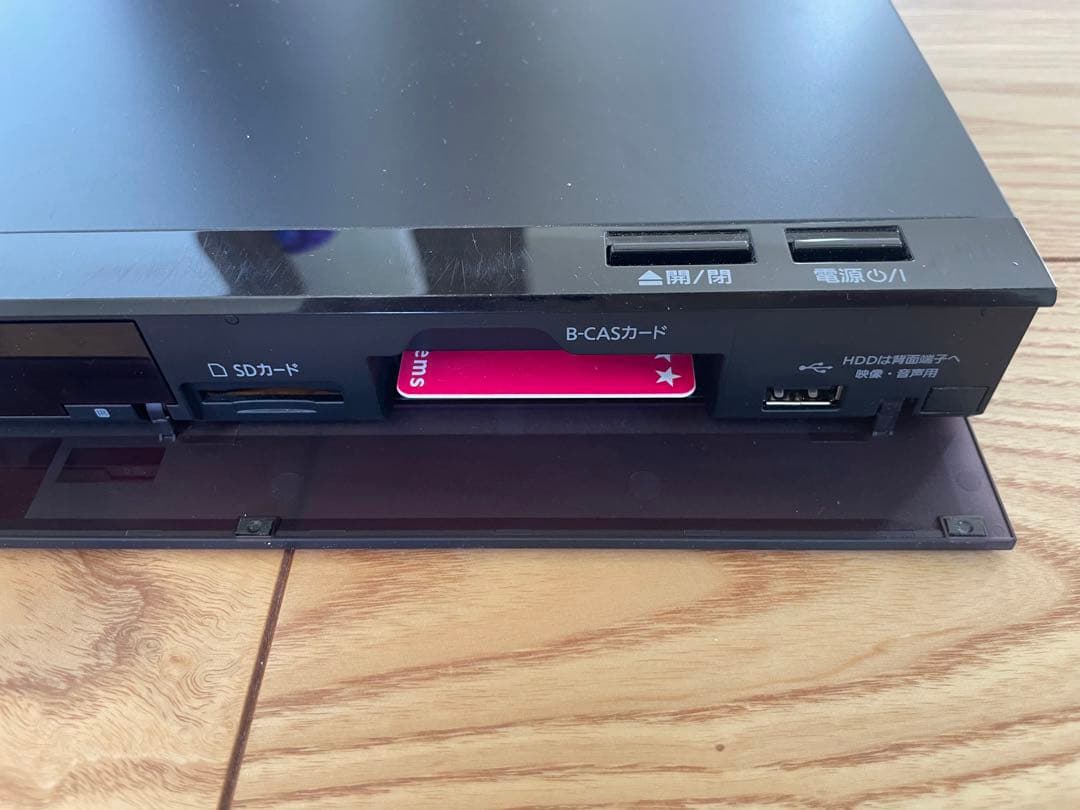 メルノア ブルーレイレコーダー パナソニック DMR-BRW520