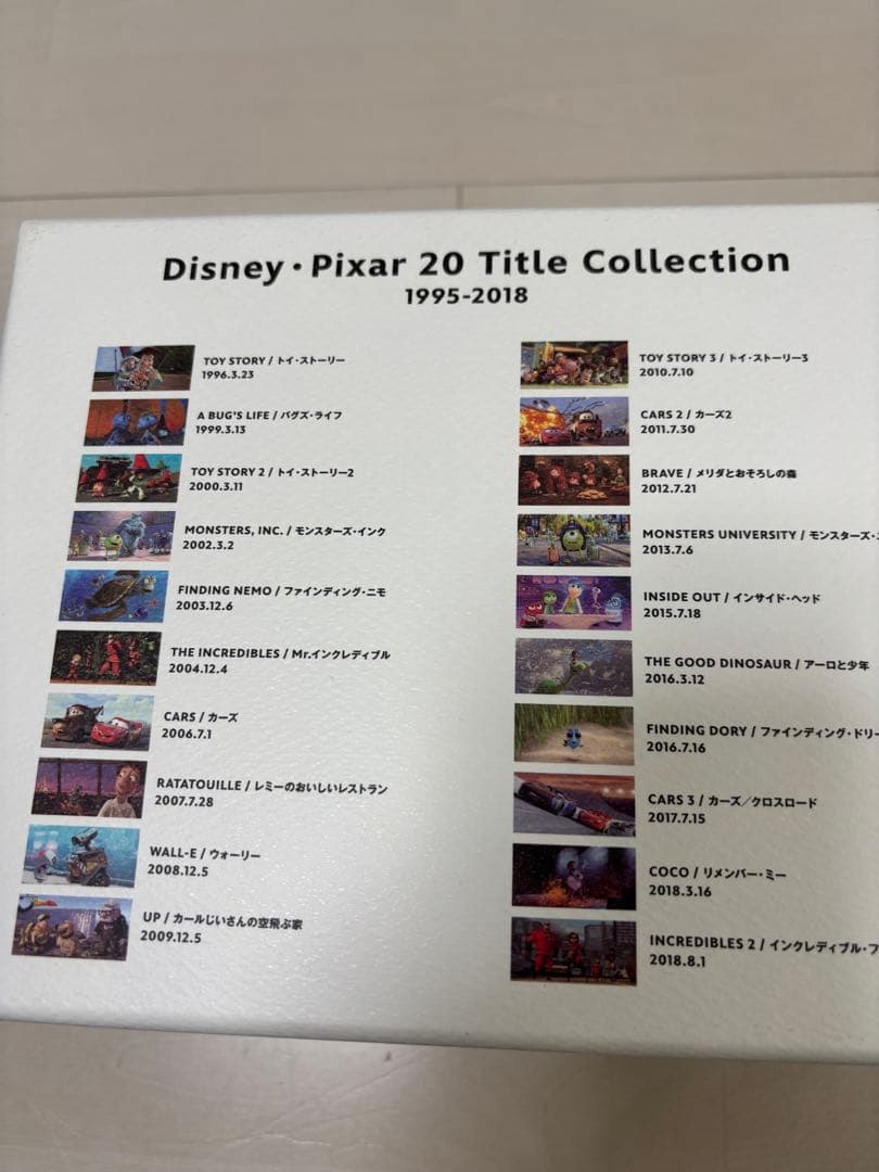Disney・Pixar 20 Title Collection DVD BOX