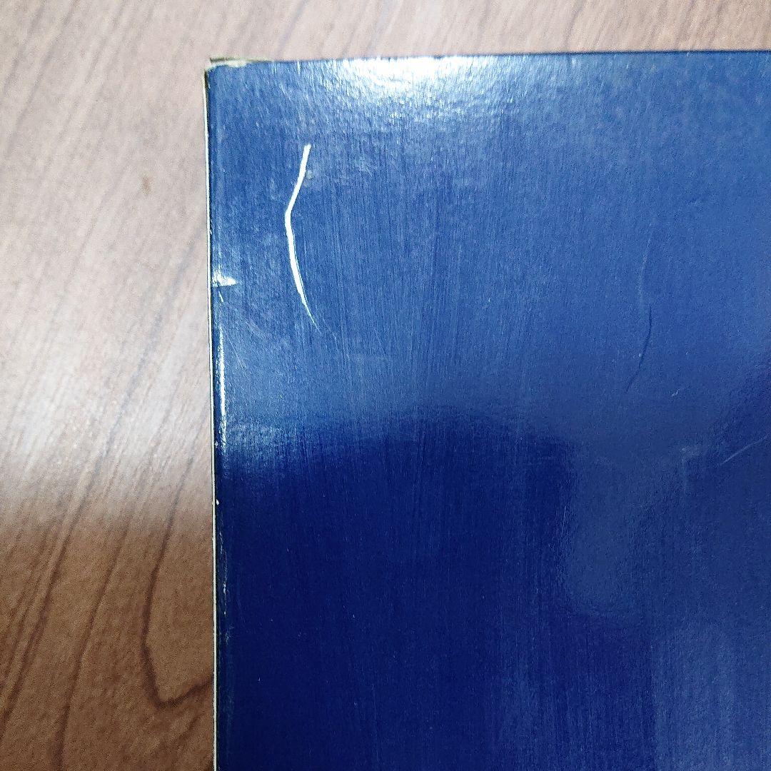 ＺＡＲＤ / showreel 1 2 3セット