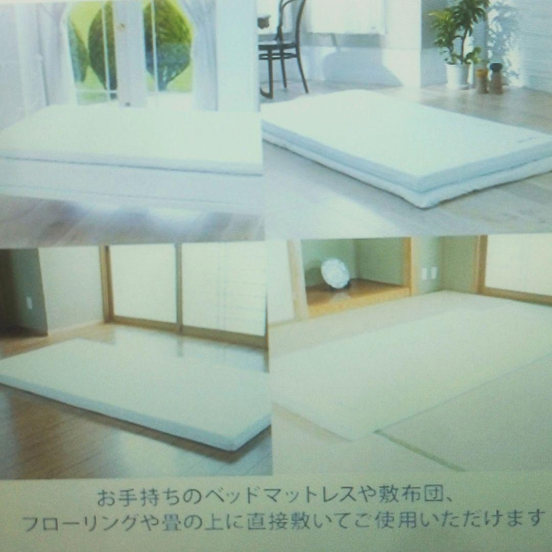 ドルメオ　エアースプリング　厚さ7cmマットレス