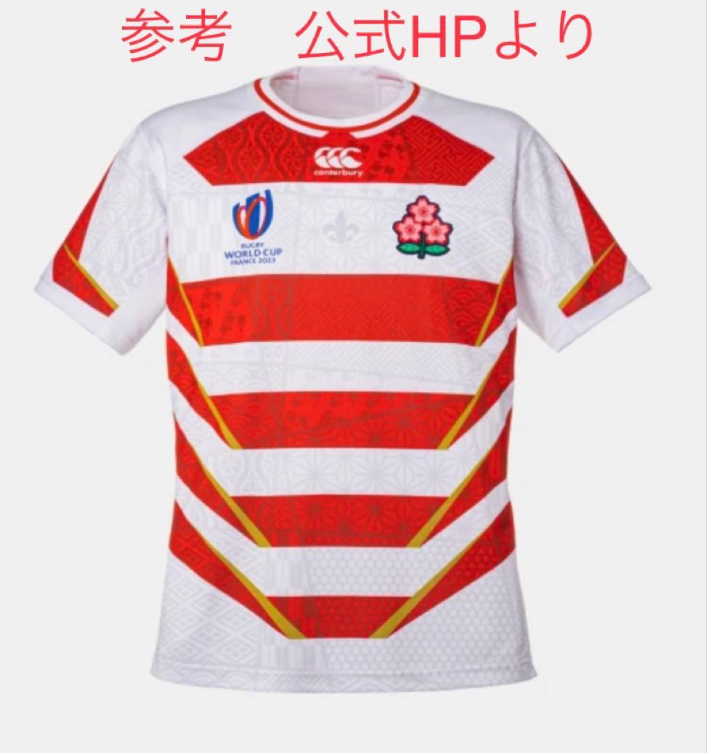Canterbury ラグビージャージ 日本代表