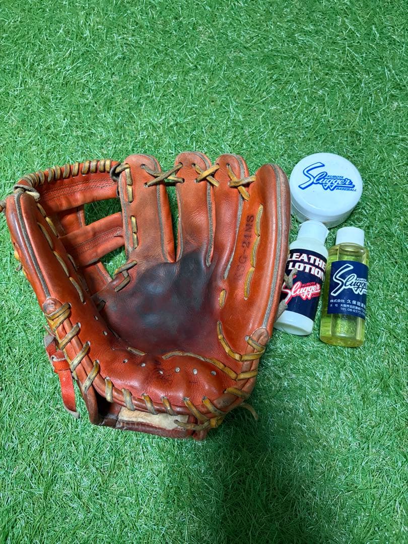 久保田スラッガー KSG-24MS硬式グローブ