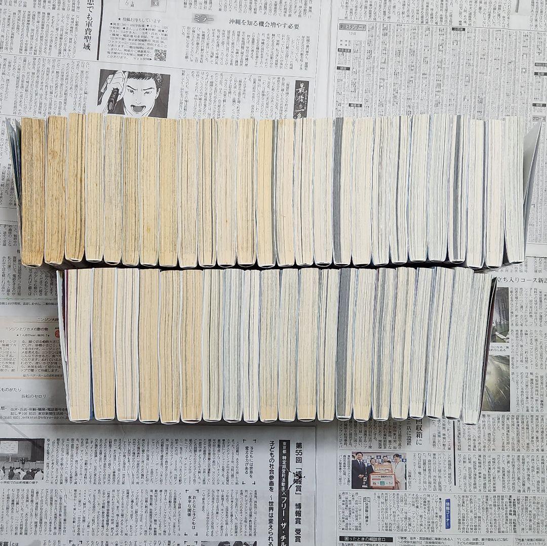 咲 Saki 本編26巻、阿知賀編 9巻、怜 Toki 15巻 全巻セット