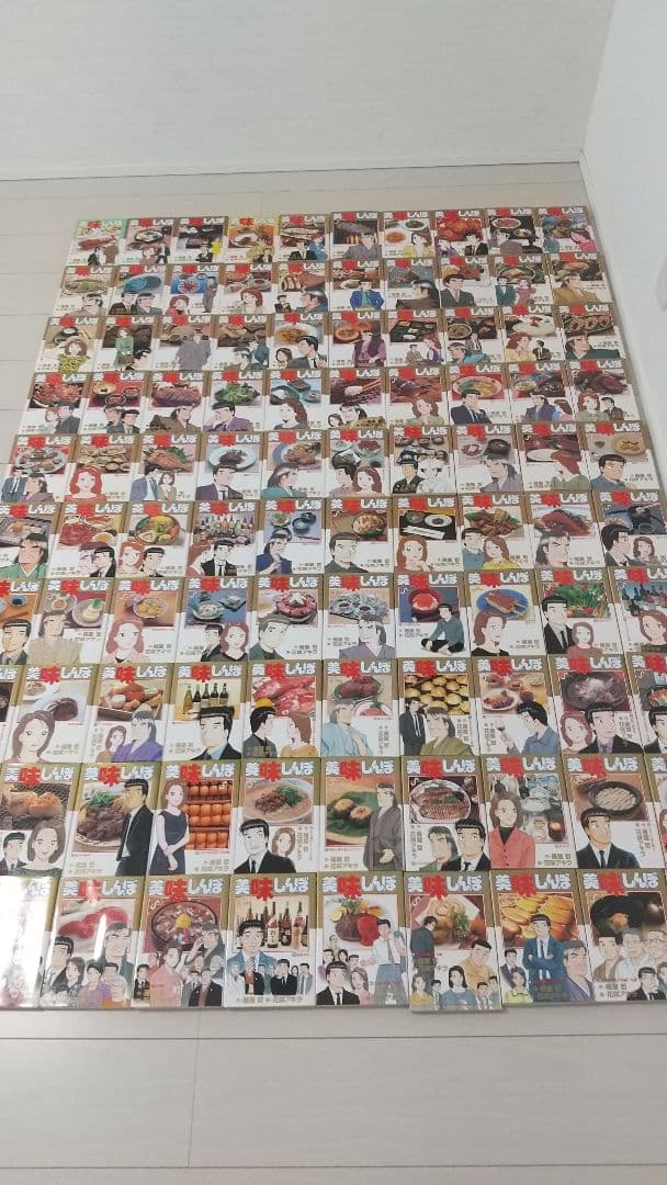 【美品】美味しんぼ１～100巻セット