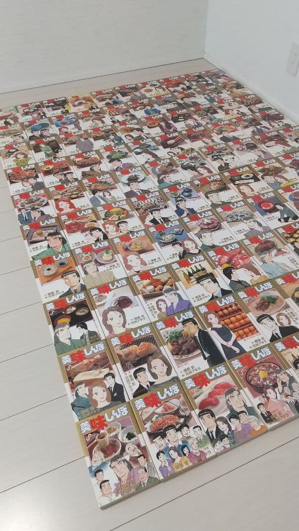 【美品】美味しんぼ１～100巻セット