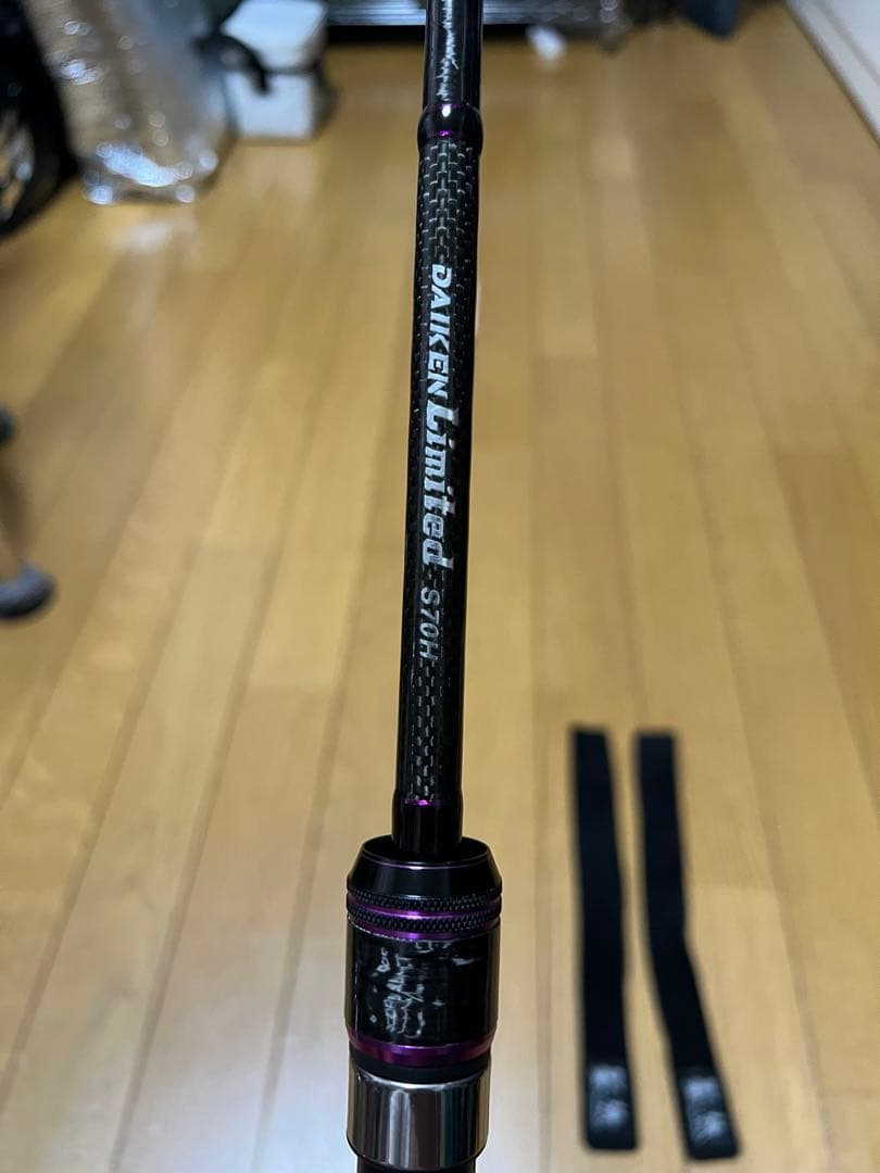 ブーマー　墨族大剣リミテッドS701H オモリグ