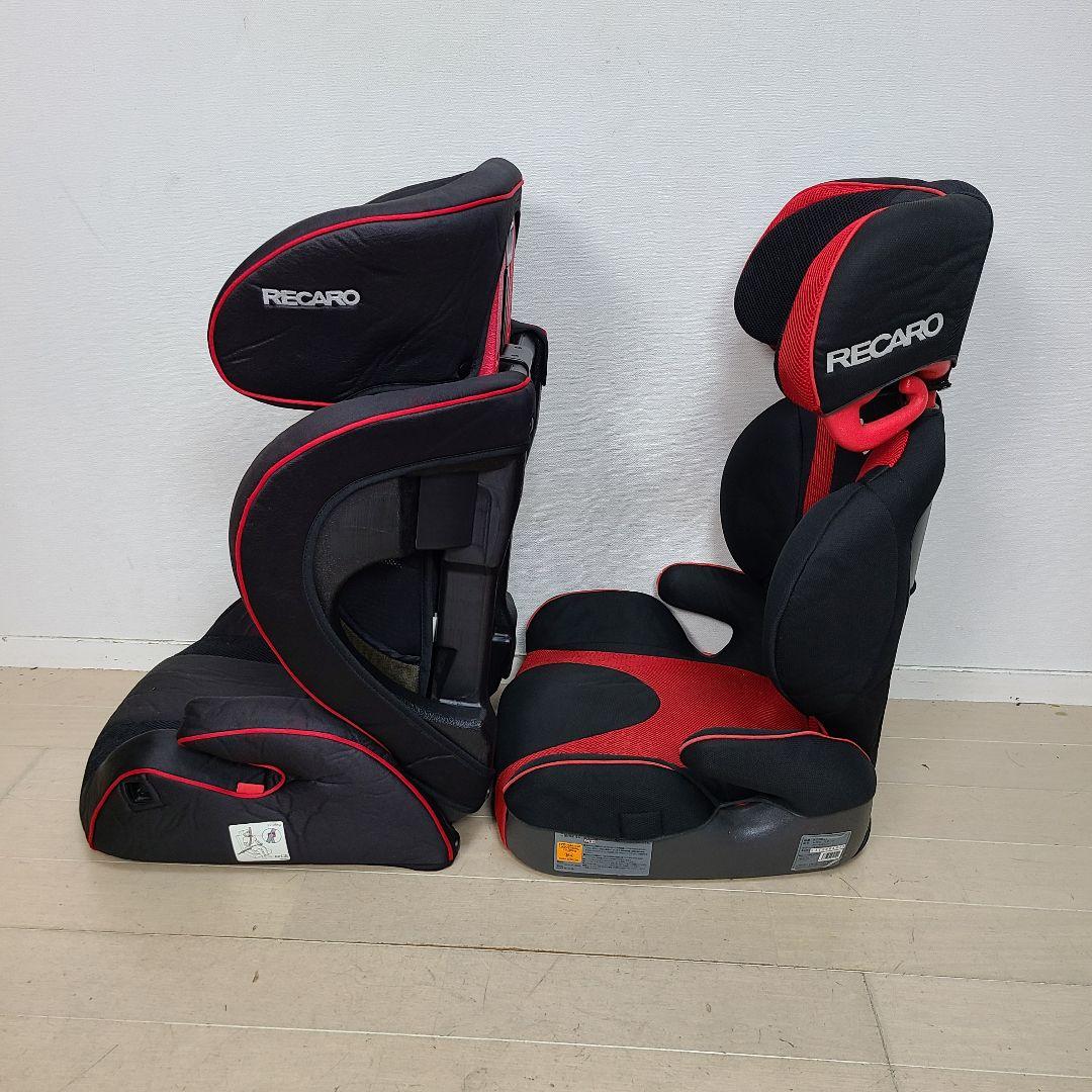 サ*ー様 綺麗 ジュニアシート　チャイルドシート　　RECARO 2台セット