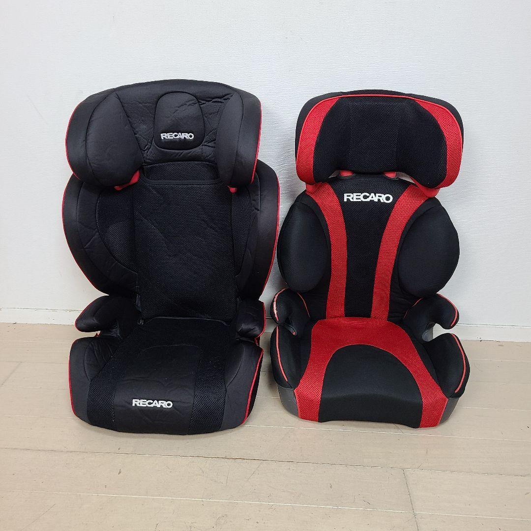 サ*ー様 綺麗 ジュニアシート　チャイルドシート　　RECARO 2台セット