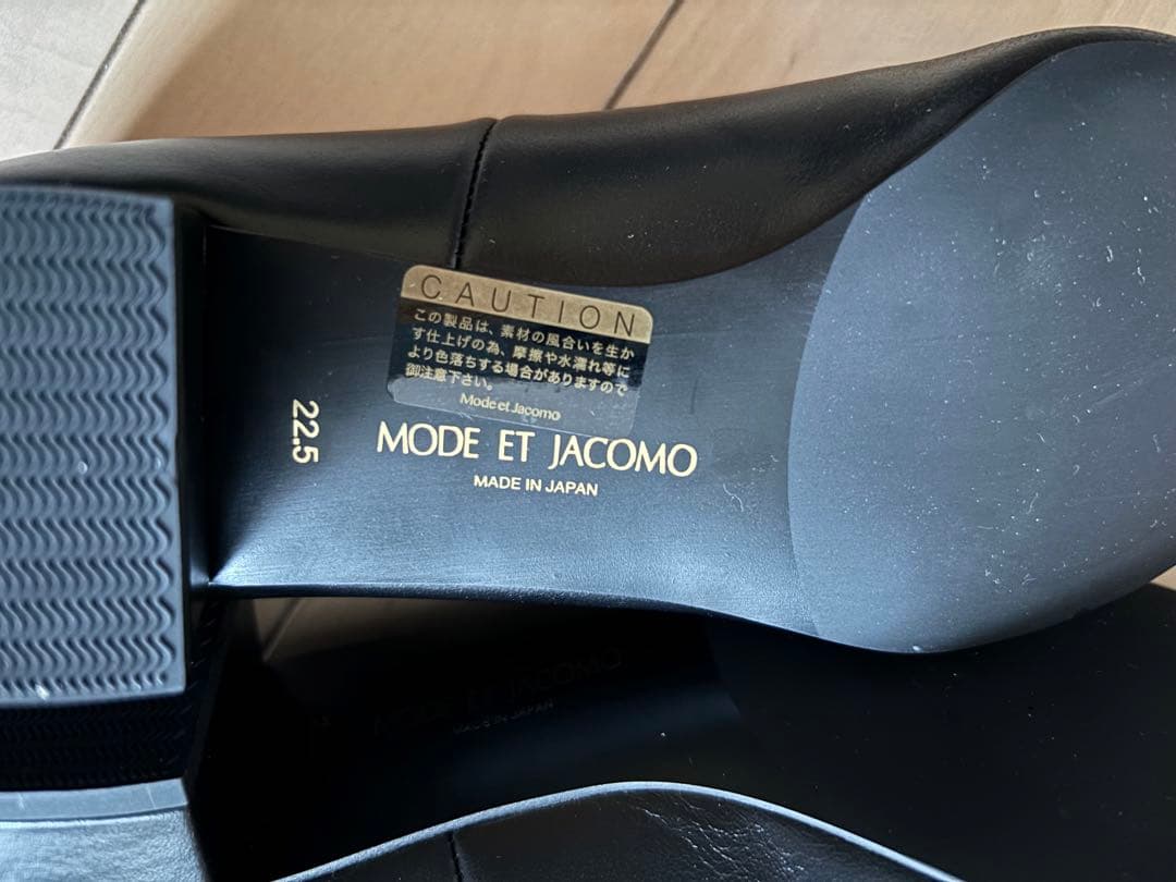 【予約済】MODE ET JACOMO ブラックパンプス 22.5