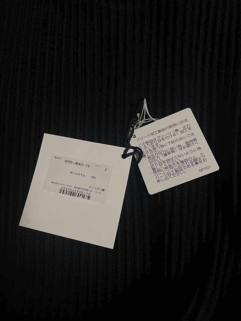 HOMME PLISSÉ ISSEY MIYAKE basics ブラック2