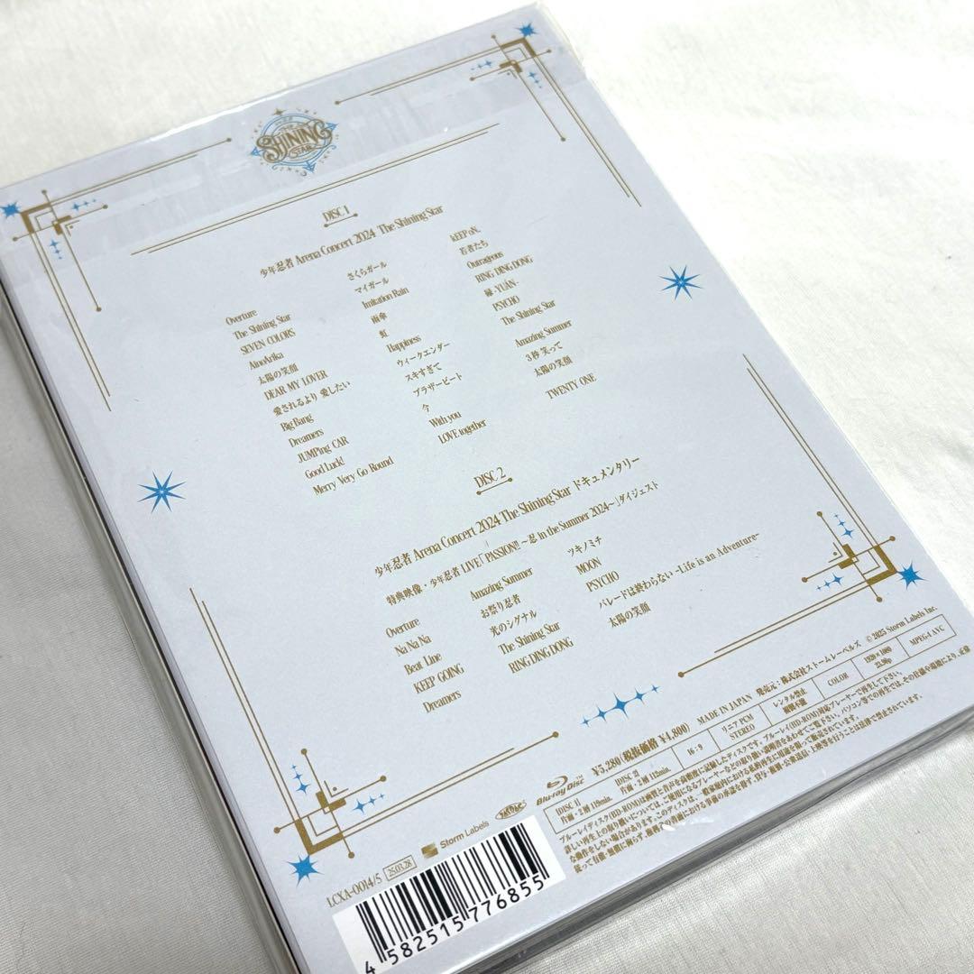 少年忍者 2024TheShining Star 横浜アリーナ　Blu-Ray