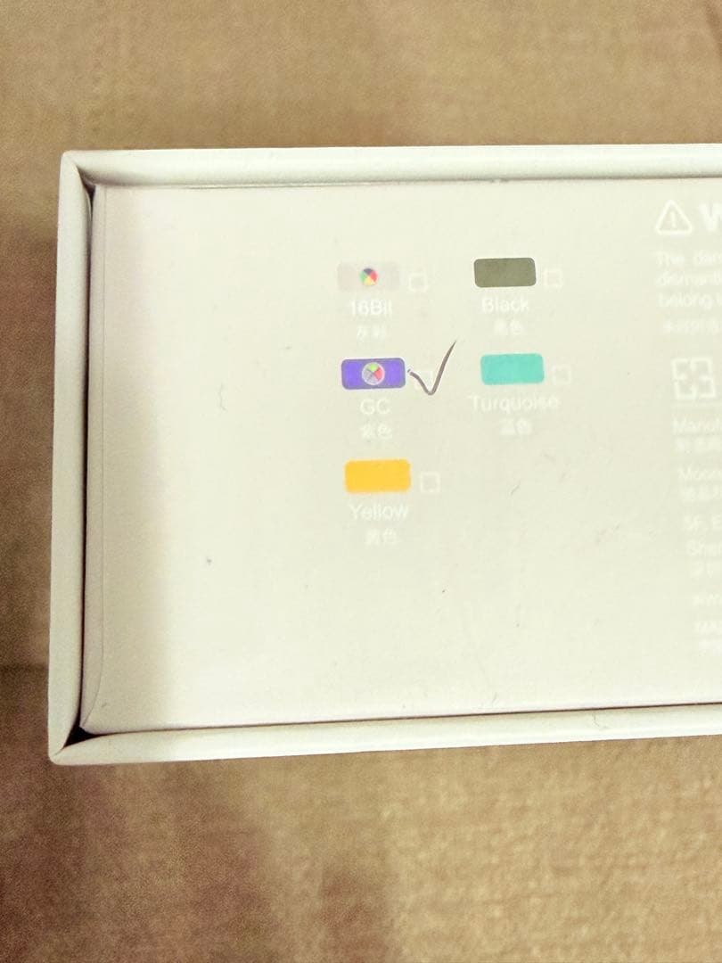 Retroid Pocket G2　GCカラー