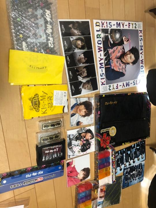 Kis-My-Ft2 大量 まとめ売り 値下げ