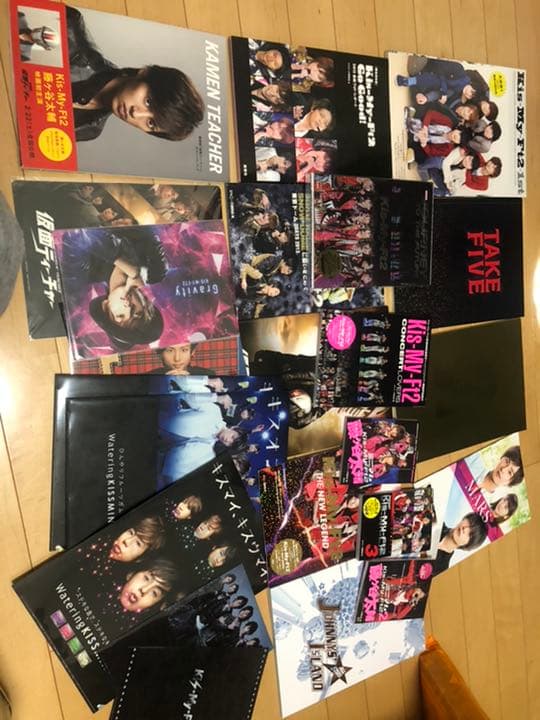 Kis-My-Ft2 大量 まとめ売り 値下げ