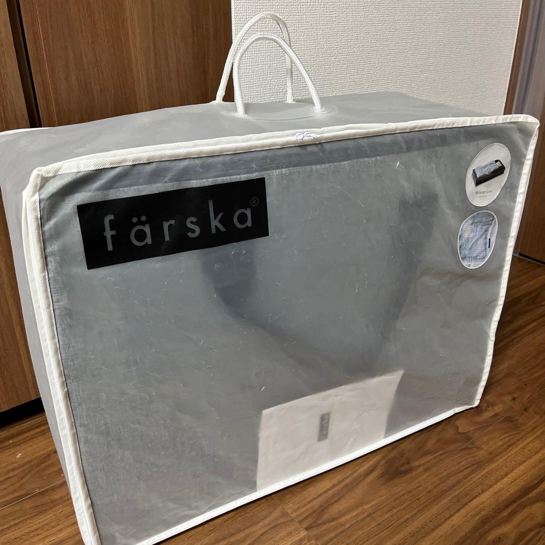 【布団・枕未使用】ファルスカ コンパクトベッド　FREE フリー farska