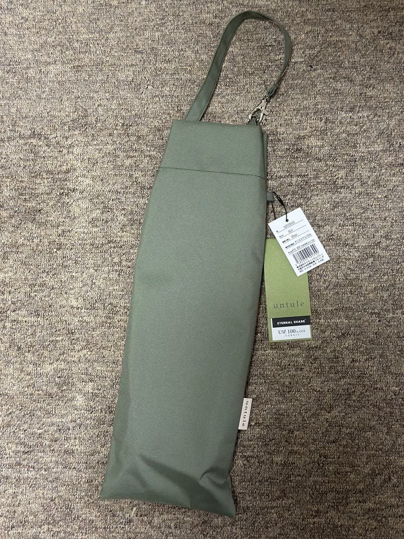 新品未使用 untuleアントゥーレ 日傘(55cm)2段EASY ニュートラル