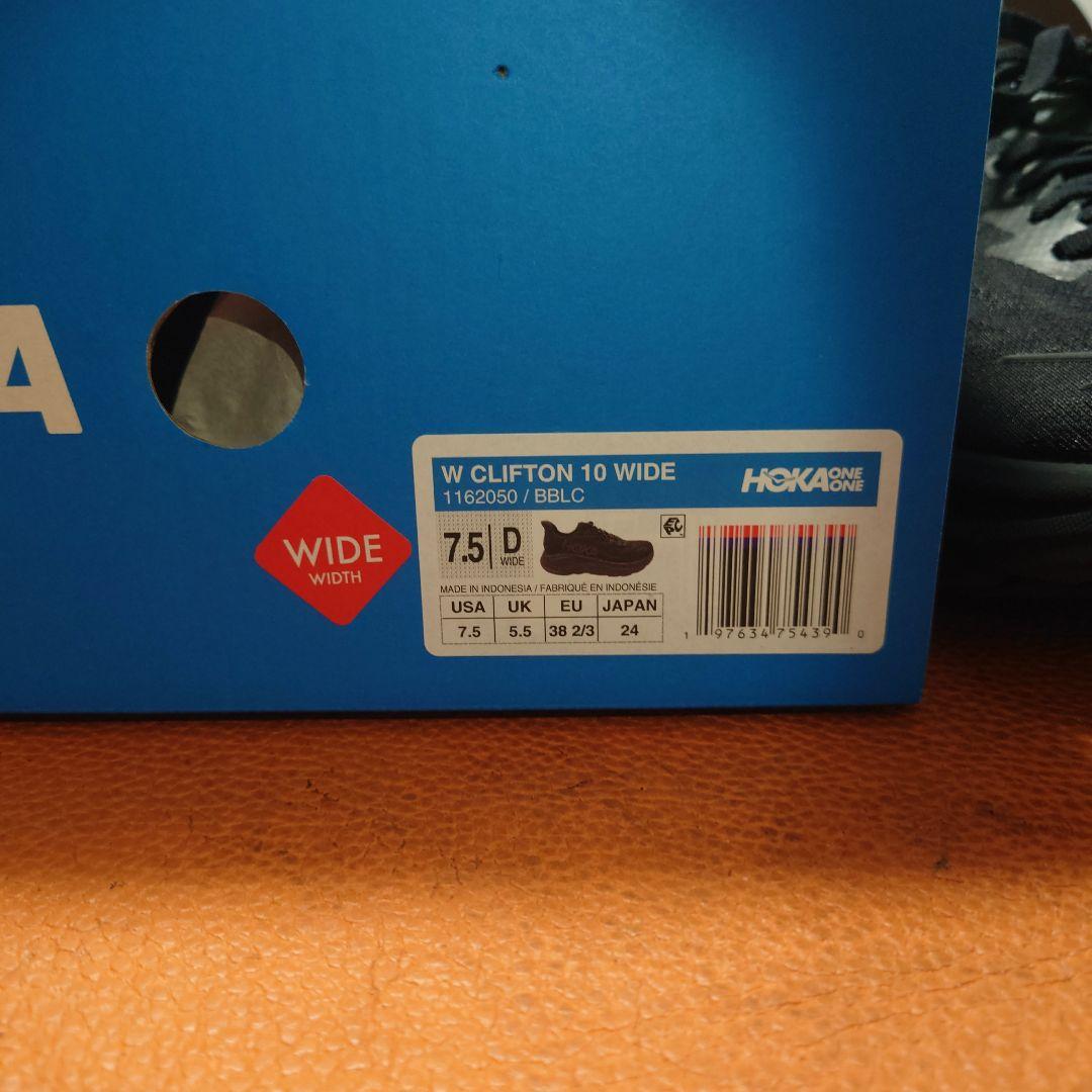 HOKA クリフトン10 ブラック