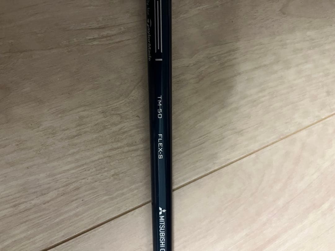 TENSEI Blue 50Sシャフト ドライバー用 テーラーメイドスリーブ付き