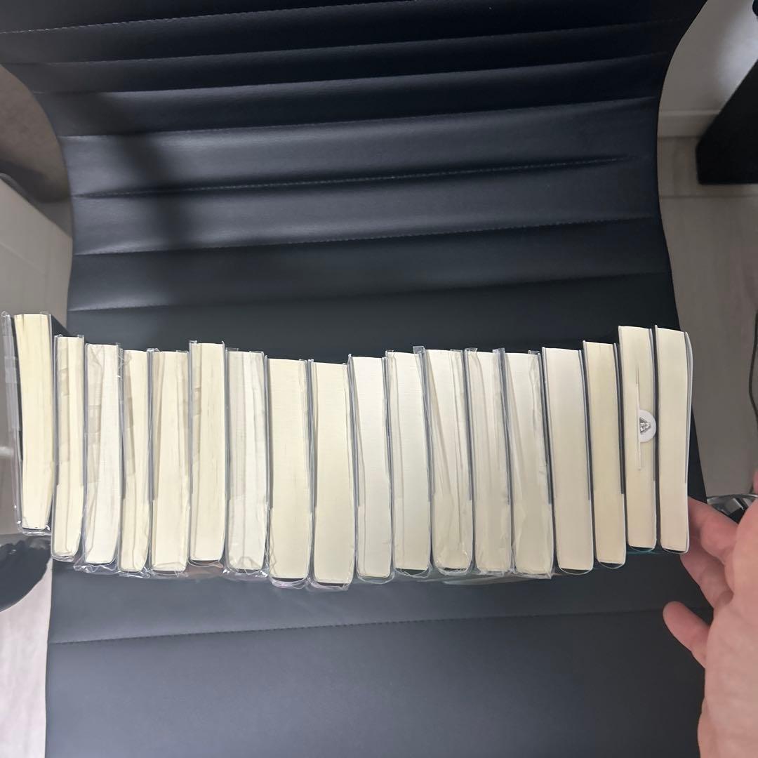 【全巻帯付】ハリー・ポッターシリーズ 静山社ペガサス文庫 全20巻セット　箱付き