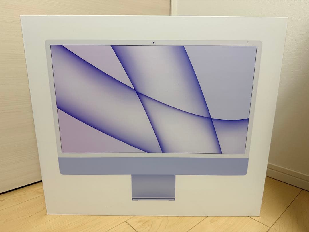 【美品】 iMac 24インチ パープル 8GBメモリー 512GB SSD