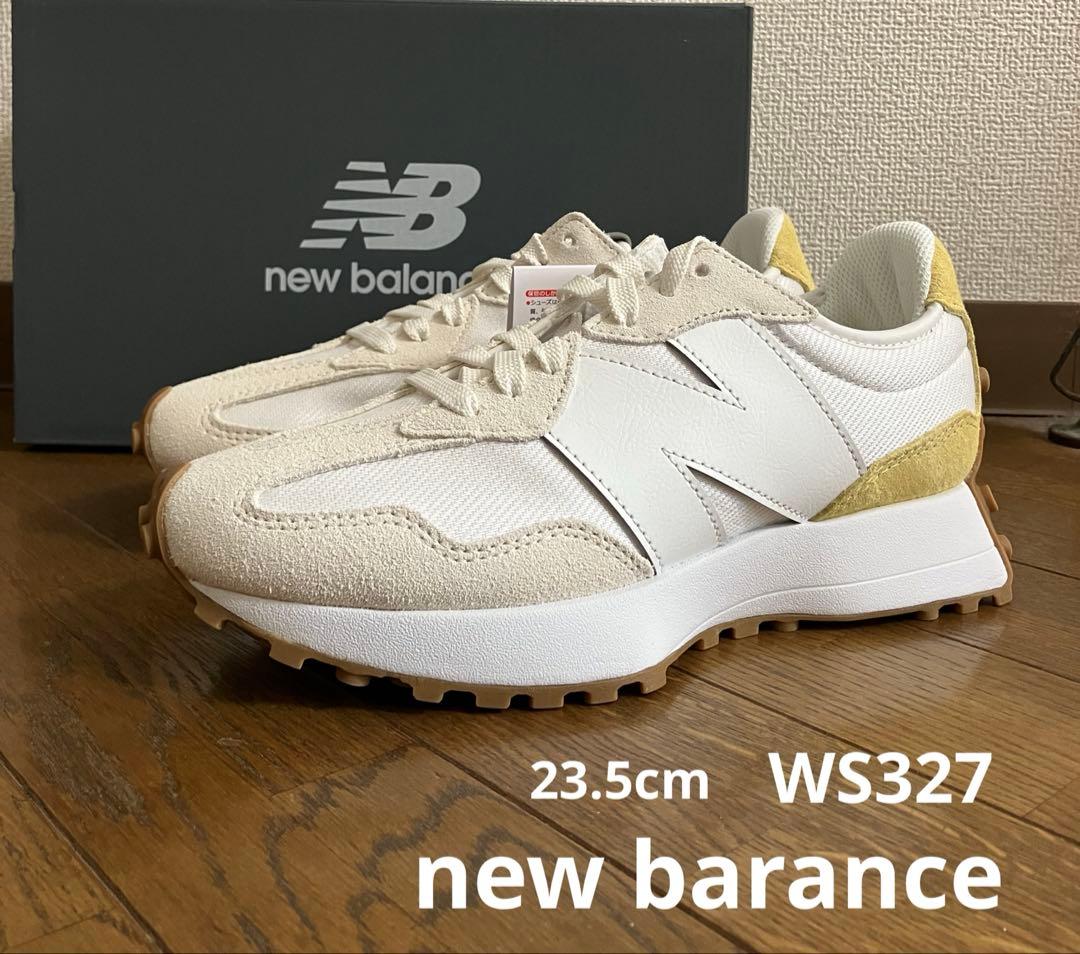 23.5cm ニューバランスWS327 ホワイト&ベージュカラー