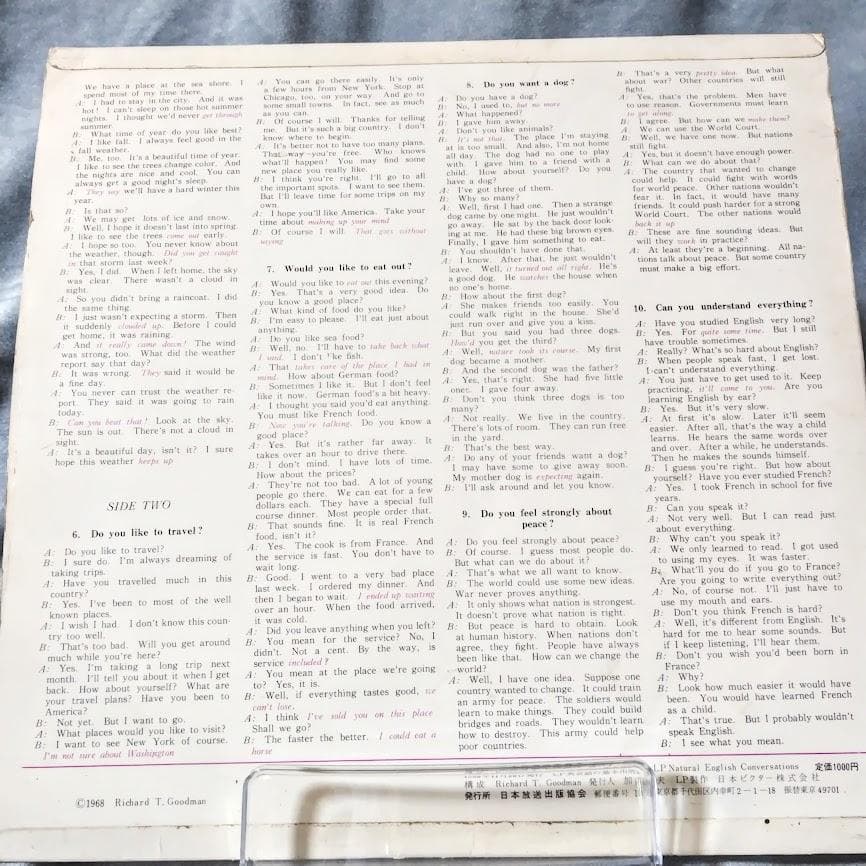 ☆超入手困難 激レア　LP 英会話の用例集　リチャード・グッドマン　NHK