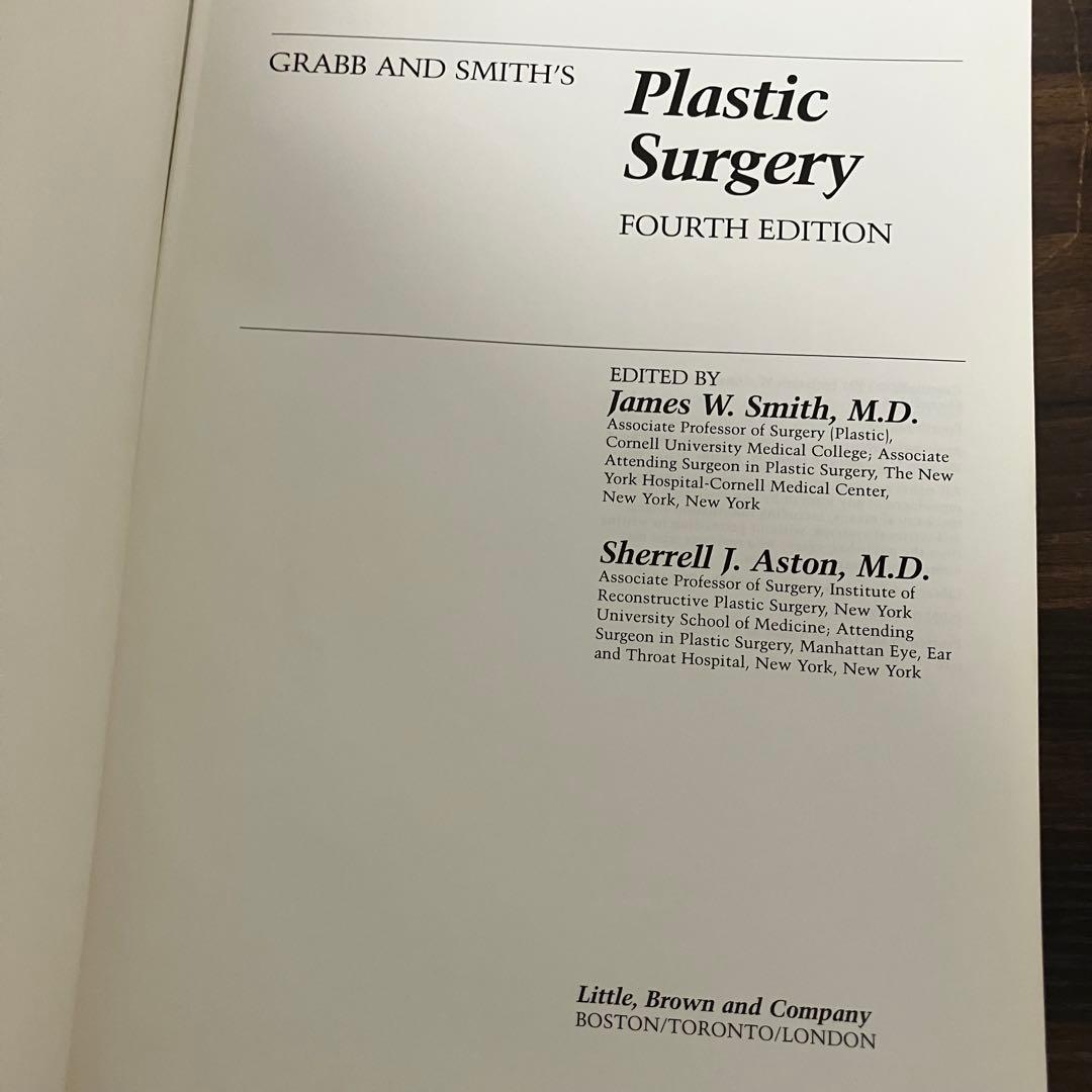 洋書　Grabb and Smith's Plastic Surgery 第四版