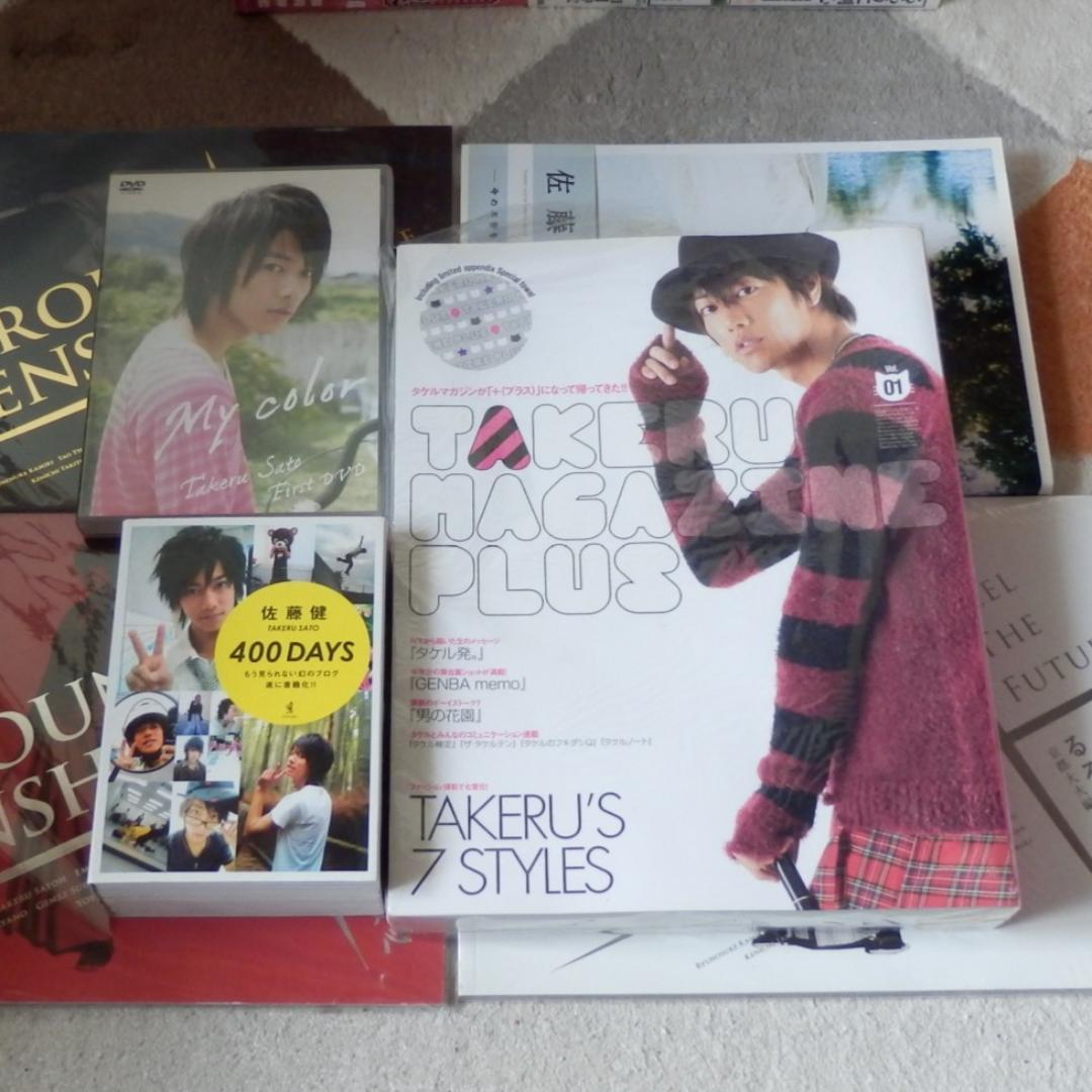 ❤️100点❤️るろうに剣心セット★ダブり無★パンフ３種★コンプリート★値下げ