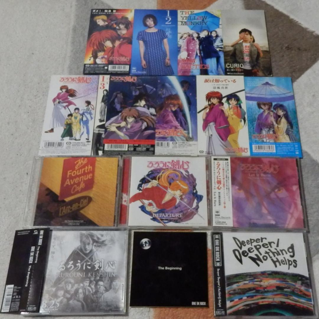 ❤️100点❤️るろうに剣心セット★ダブり無★パンフ３種★コンプリート★値下げ