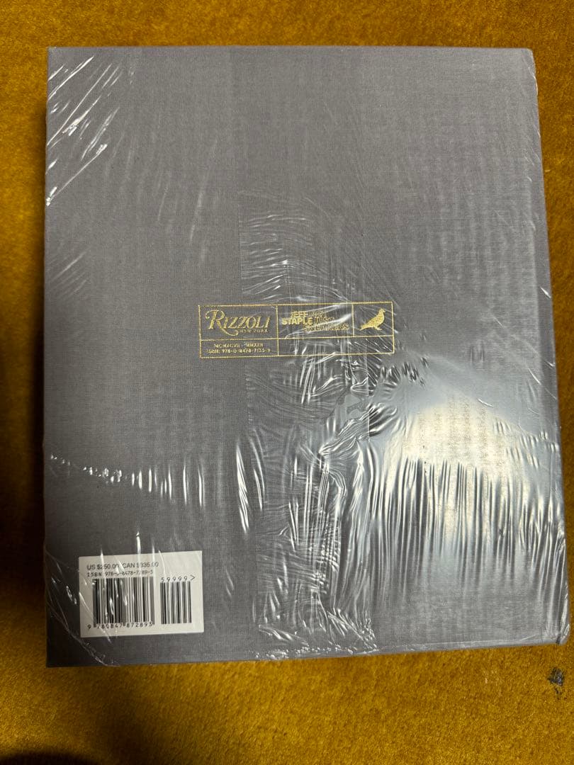 洋書 Jeff Staple Deluxe: Not Just Sneakers