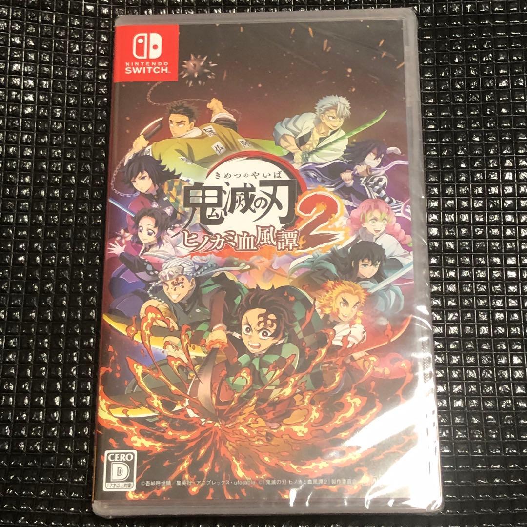 Switch 鬼滅の刃ヒノカミ血風譚2
