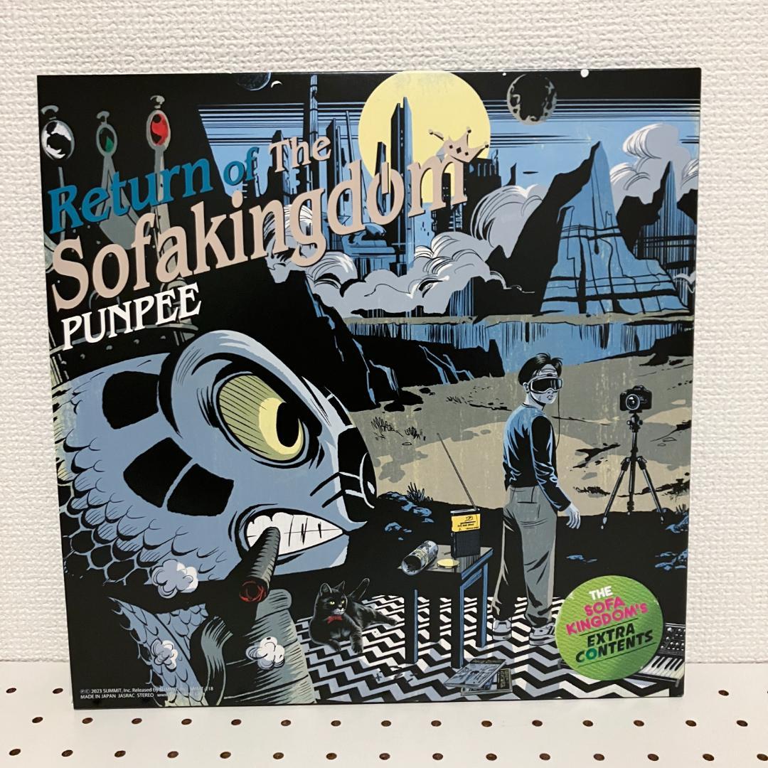邦楽 PUNPEE The Sofakingdom / Return of ~ 2LP