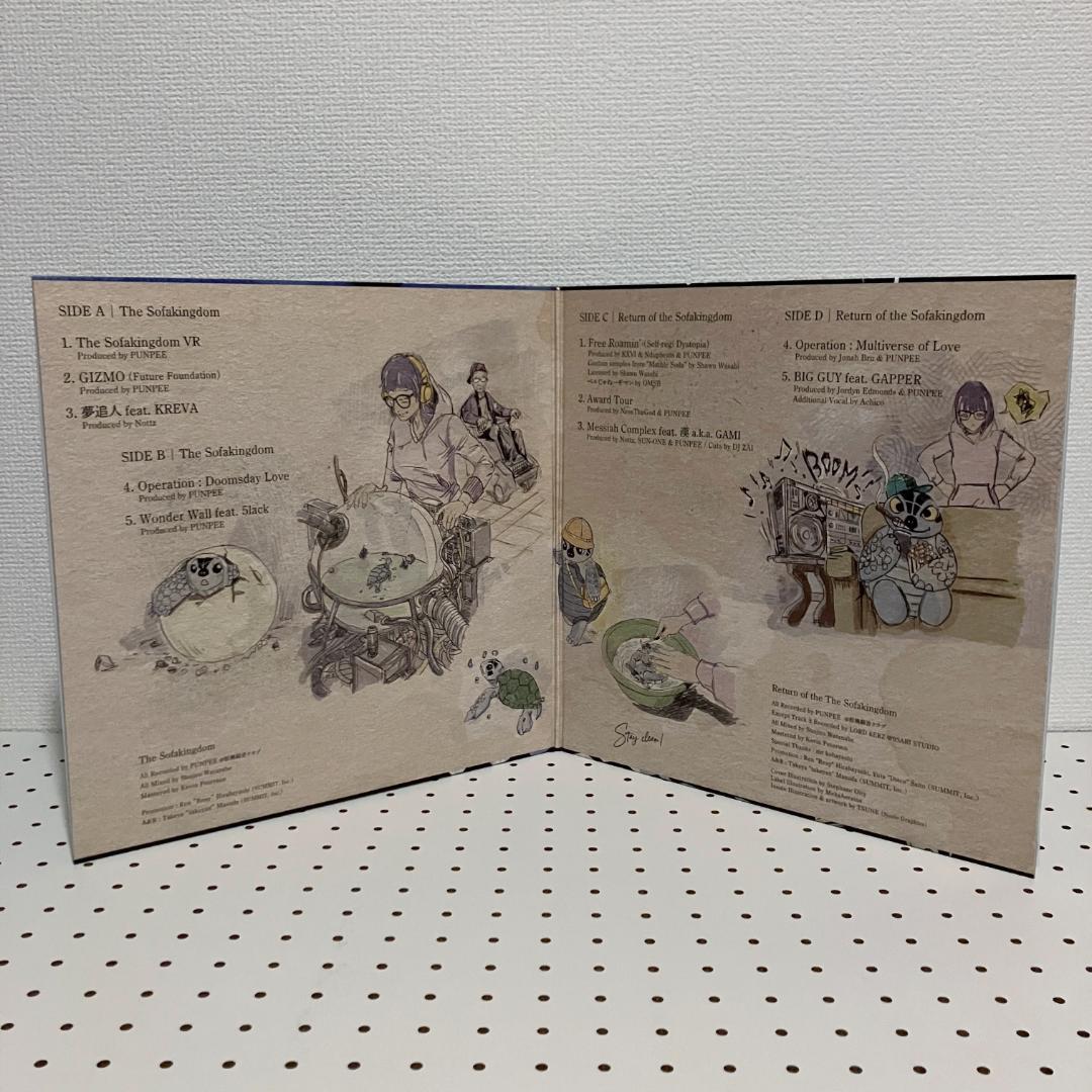 邦楽 PUNPEE The Sofakingdom / Return of ~ 2LP