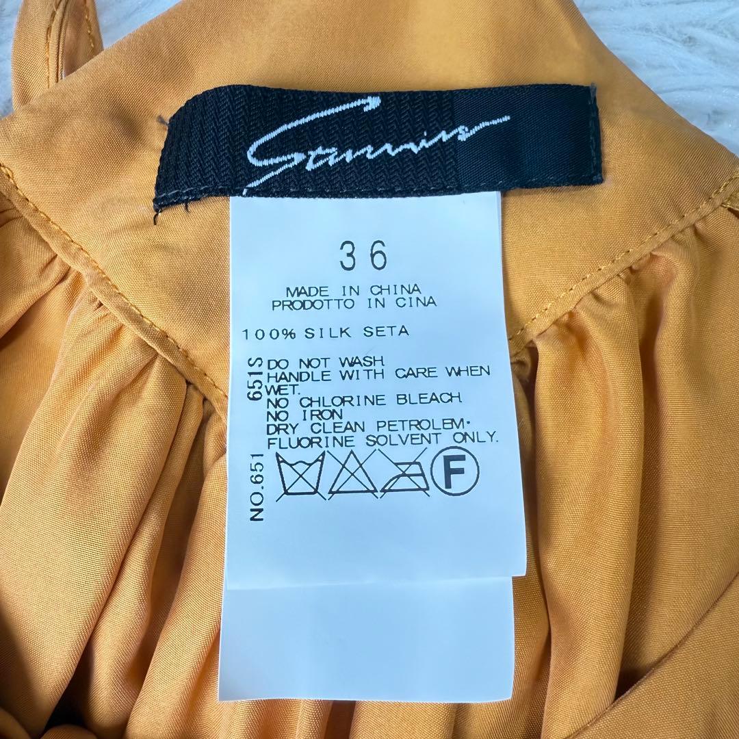 スタニングルアー シルク サロペット ワイドパンツ Sマスタードイエロー