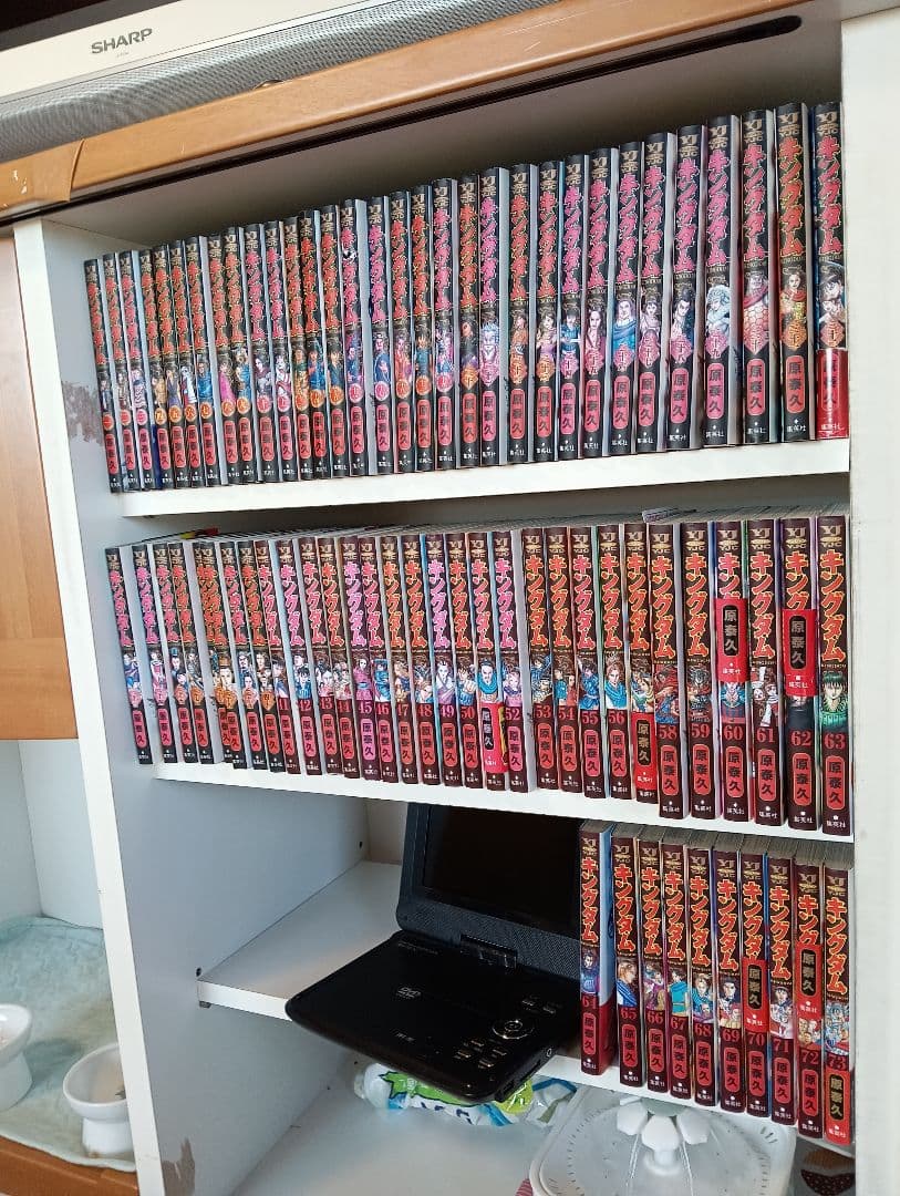 キングダム漫画　全巻(1〜74)
