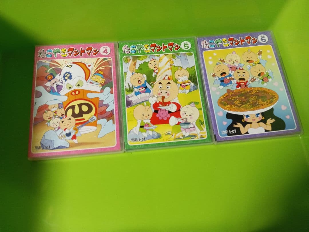 たこやきマントマン全巻セット